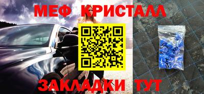mdpv Кулебаки