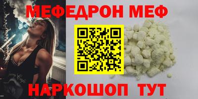 jwh Гусев