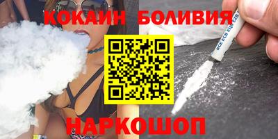 ECSTASY Ливны