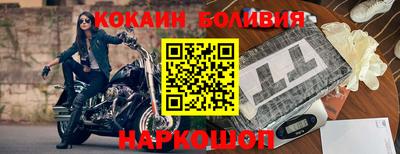 синтетический гашиш Кунгур