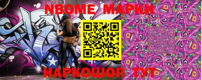 mdpv Кулебаки