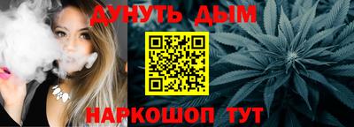 mdpv Кулебаки