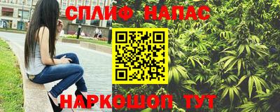 mdpv Кулебаки