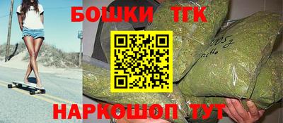 синтетический гашиш Кумертау