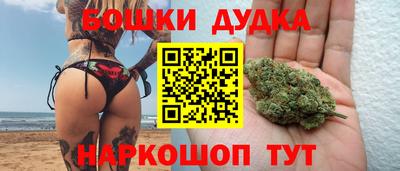 mdpv Кулебаки