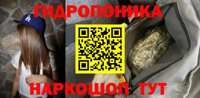 синтетический гашиш Кумертау