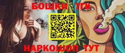 mdpv Кулебаки
