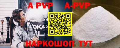 mdpv Кулебаки
