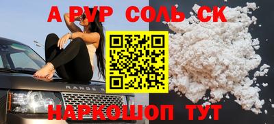 mdpv Кулебаки