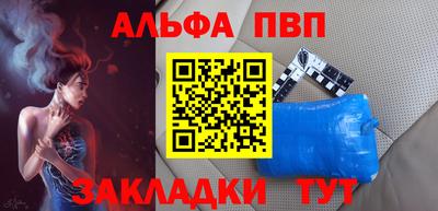 mdpv Кулебаки