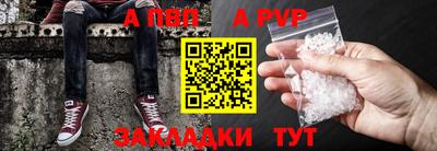 MESCALINE Лесосибирск