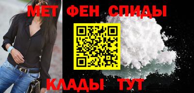 альфа пвп VHQ Гусь-Хрустальный