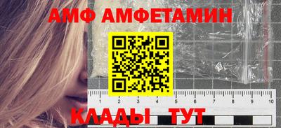 синтетический гашиш Кумертау