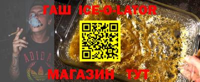 mdpv Кулебаки