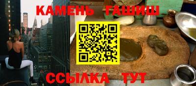 mdpv Кулебаки