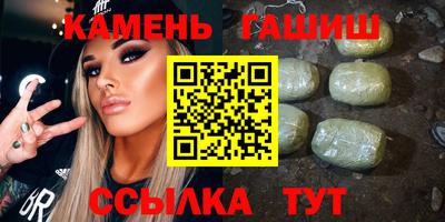 ECSTASY Ливны