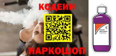 mdpv Кулебаки