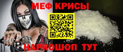 синтетический гашиш Кунгур