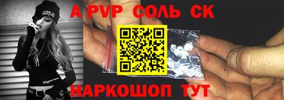марки nbome Гусиноозёрск