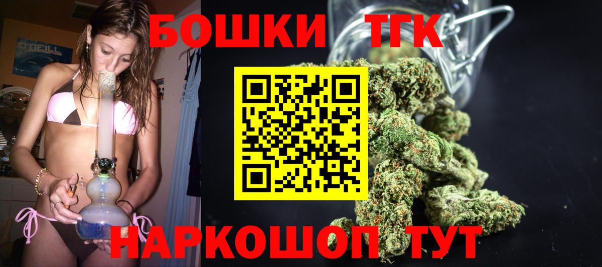 Конопля индика Юрга